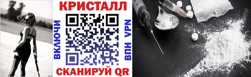 Амфетамин Розовый  магазин  наркотиков  Пучеж 