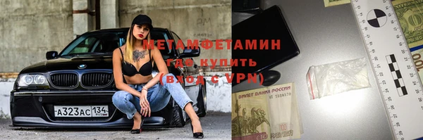 кокаин Наволоки