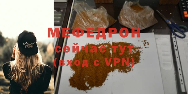 марки nbome Михайловск