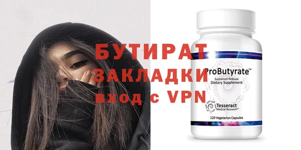 кокаин Наволоки