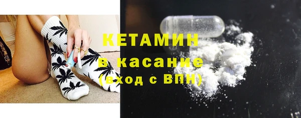 дмт Навашино