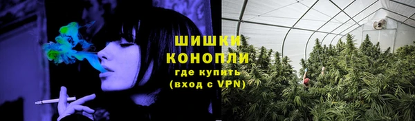 хмурый Михайловка