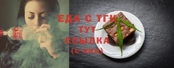 каннабис Надым