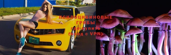 кокаин Наволоки