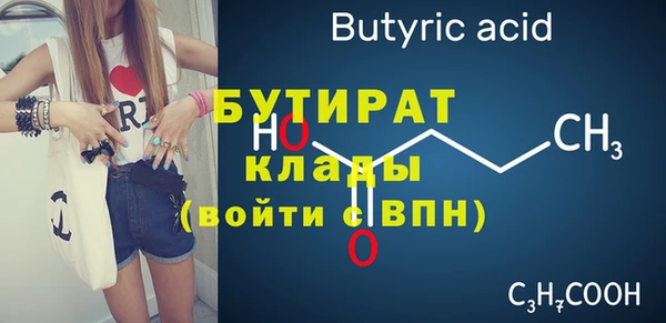 кокаин Наволоки