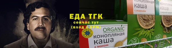 кокаин Наволоки