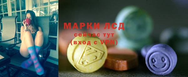 дмт Навашино
