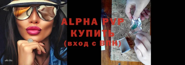 кокаин Наволоки