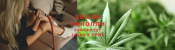 каннабис Надым