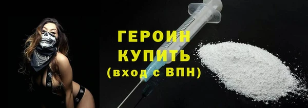 дмт Навашино