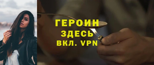 каннабис Надым