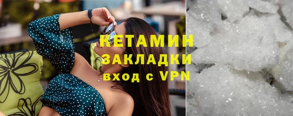 дмт Навашино
