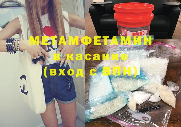 каннабис Надым