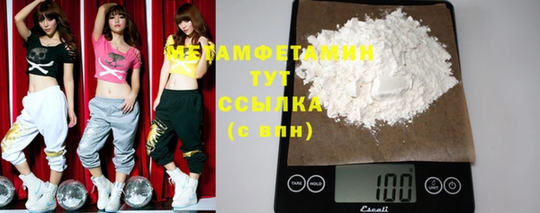 мдма Михайлов