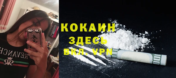 каннабис Надым