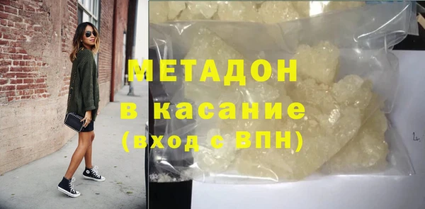 дмт Навашино