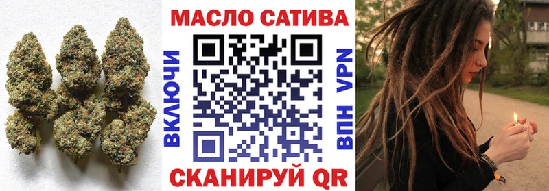 Дистиллят ТГК вейп  mega   Пучеж  как найти закладки 