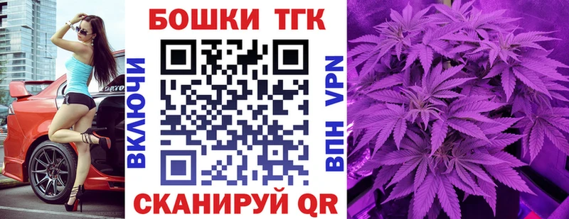 Каннабис OG Kush Пучеж