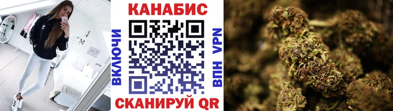 KRAKEN онион  Пучеж  Канабис Ganja 